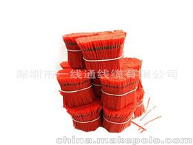 特殊規(guī)格銅線供應(yīng)商,價格,特殊規(guī)格銅線批發(fā)市場 