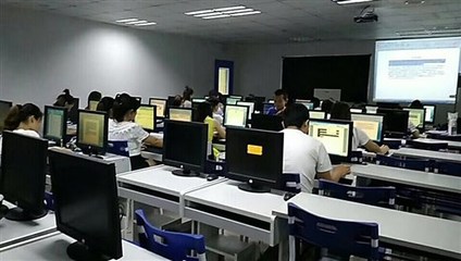 電商美工學(xué)習(xí)指南 零基礎(chǔ)入門與計(jì)算機(jī)技術(shù)培訓(xùn)路徑